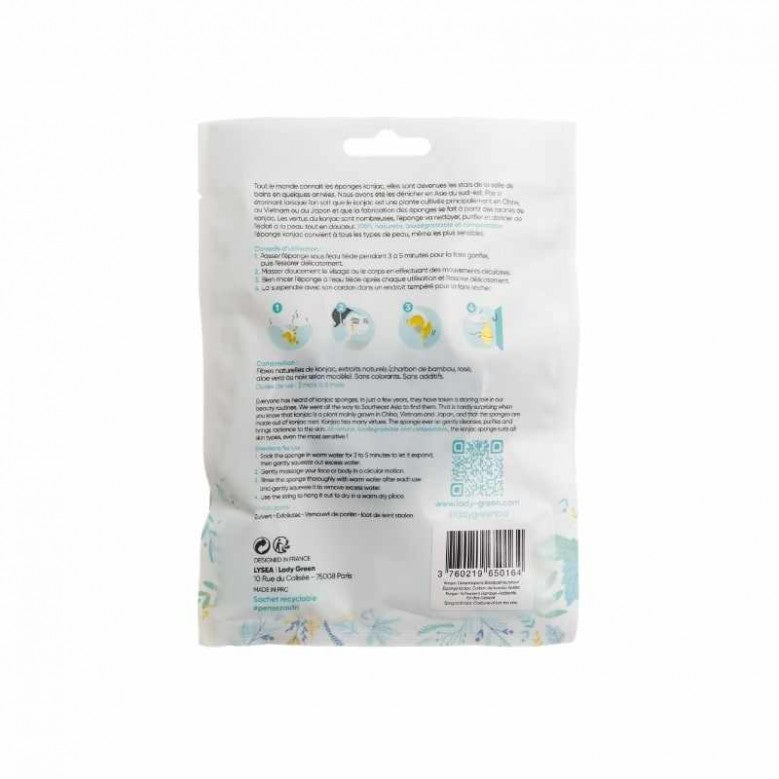 Konjac Face Sponge - Aloe Vera