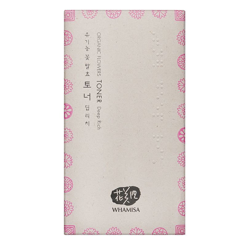 Moisturizing Toning Lotion for dry skin Deep Rich - With fermented flowers