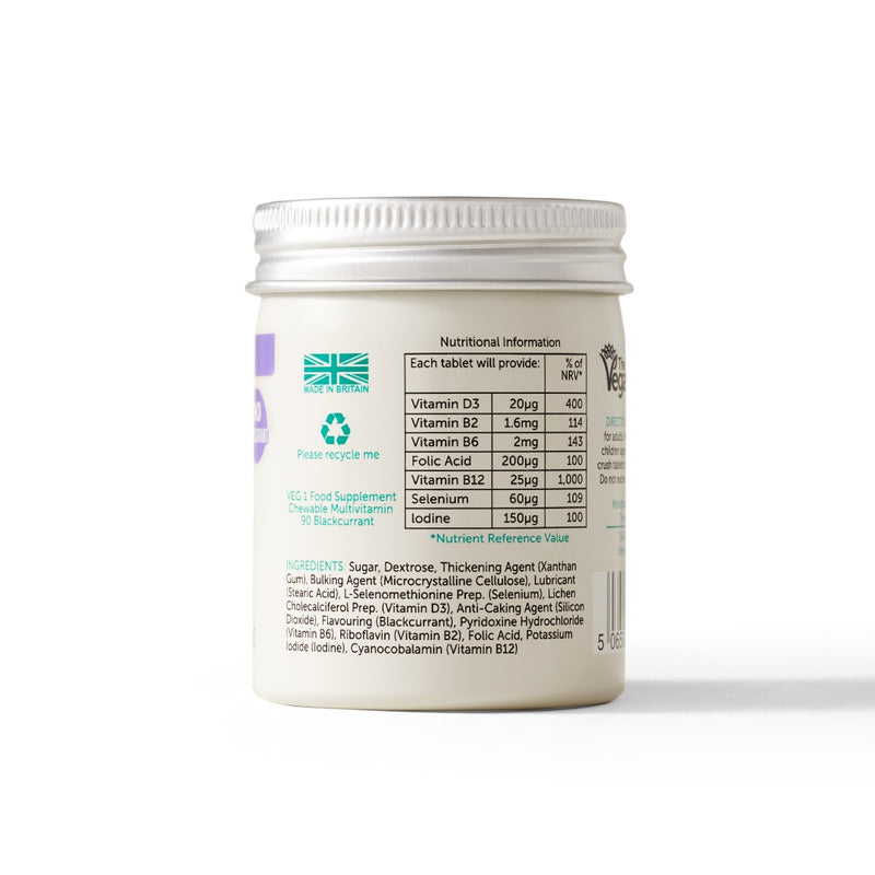 Vitamin B12 VEG1 - 2 flavors