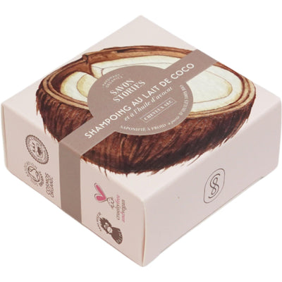 Organic solid shampoo for dry hair - Coconut Milk & Tucuma Butter